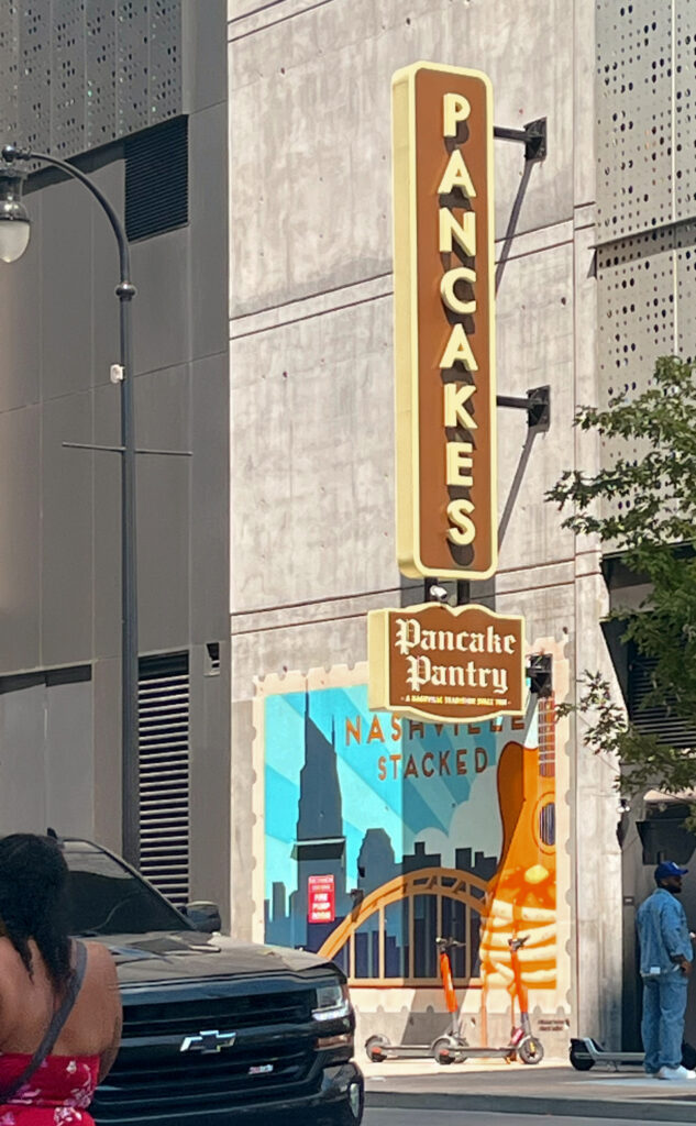 Pancake "Nashville Stacked" Mural located on the side of the Pancake Pantry