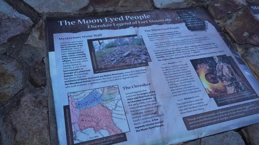 informational plaque about the stone wall at Fort Mountain State Park in Georgia